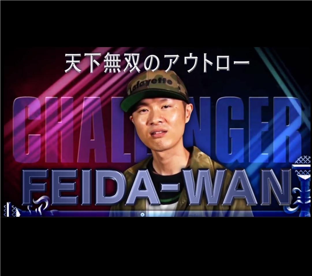 ★値下げレアHIPHOPフリースタイル呂布カルマ　UMB アドレナリン 戦極など ☆値下げレアHIPHOPフリースタイル呂布カルマ UMB アドレナリン