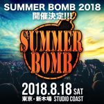 SUMMER BOMB 2018_
