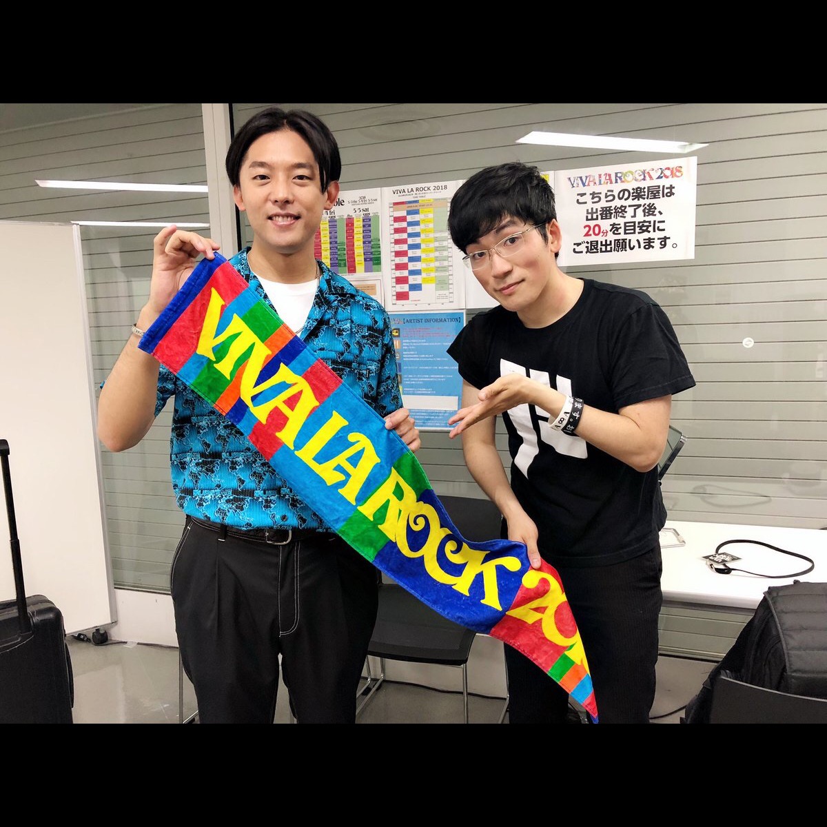 ※リー村田　まとめ※ LEVI'S(リーバイス) 507XXデニムジャケット70502 0003 70502