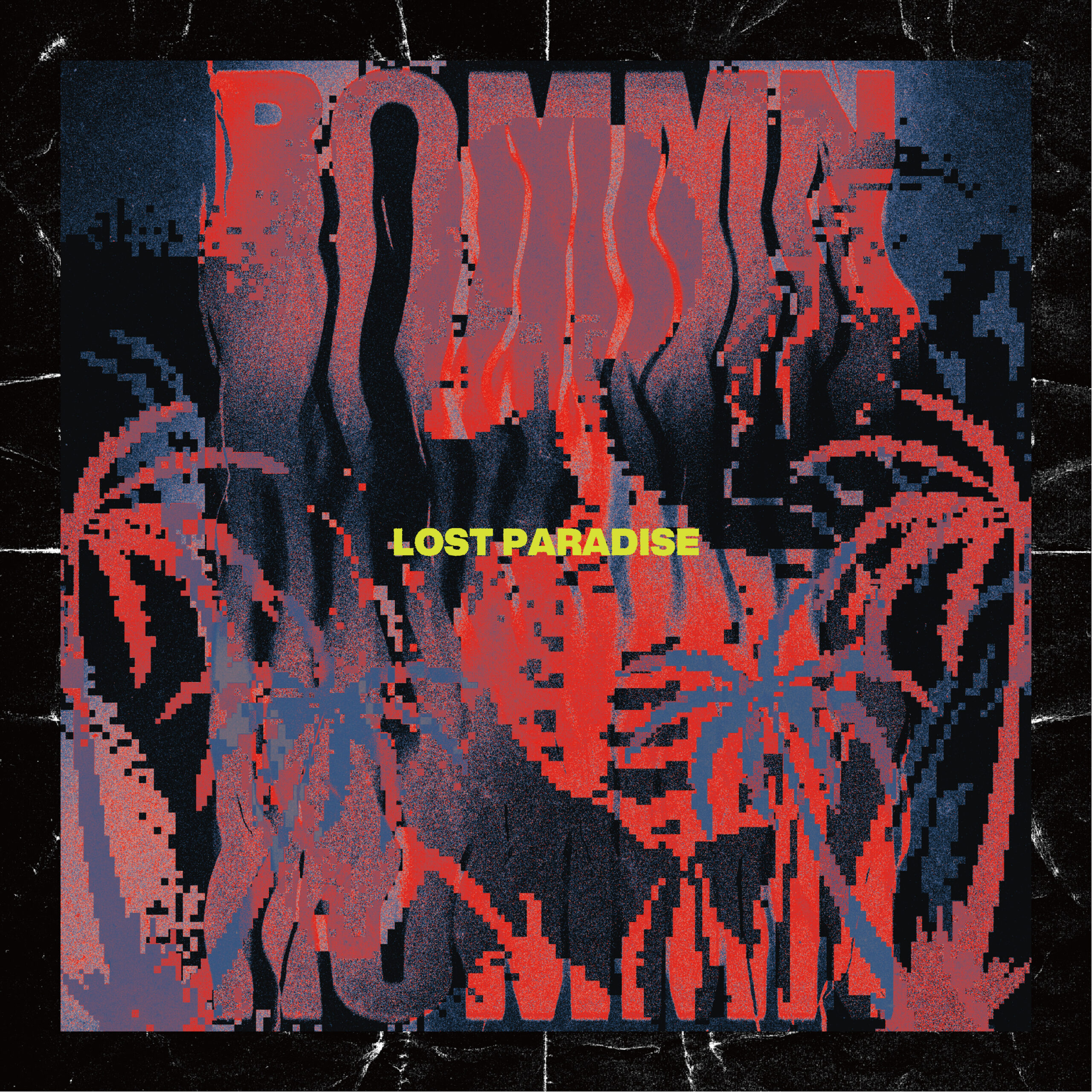 廃墟ロマネスク～ROMANESQUE from lost paradise 廃墟ロマネスク～ROMANESQUE from lost paradise ロマネスク